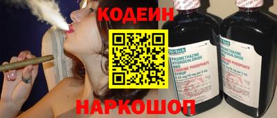 дистиллят марихуана Малгобек