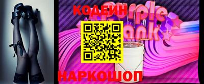 дистиллят марихуана Малгобек