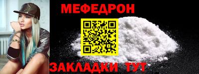дживик Малоярославец