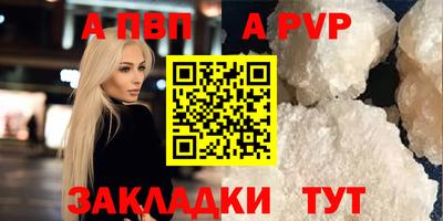 дистиллят марихуана Малгобек
