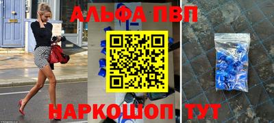 дистиллят марихуана Малгобек