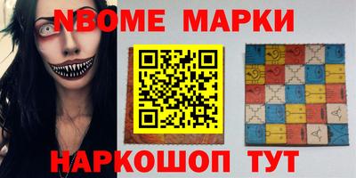 дживик Малоярославец