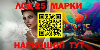дживик Малоярославец