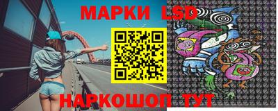 герыч Мариинск
