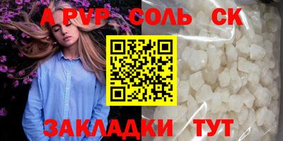 дистиллят марихуана Малгобек