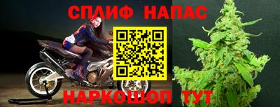 герыч Мариинск