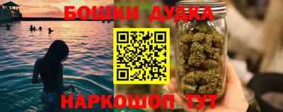 дживик Малоярославец