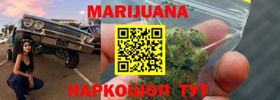 дживик Малоярославец