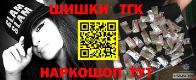 дживик Малоярославец