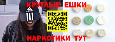дживик Малоярославец