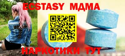 дживик Малоярославец