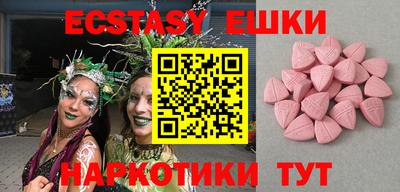 дистиллят марихуана Малгобек