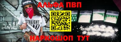 дистиллят марихуана Малгобек
