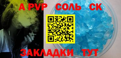 дистиллят марихуана Малгобек