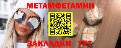 дживик Малоярославец
