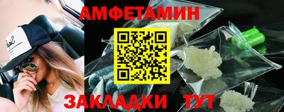 дживик Малоярославец