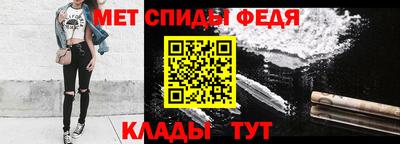 герыч Мариинск