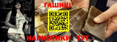 дживик Малоярославец