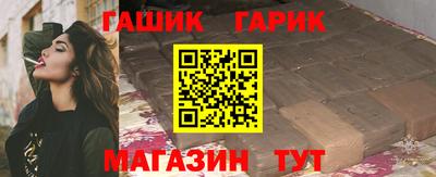 дистиллят марихуана Малгобек