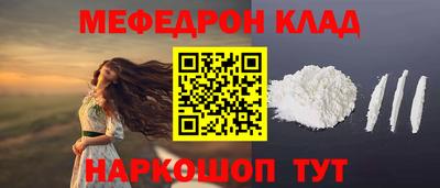 дистиллят марихуана Малгобек